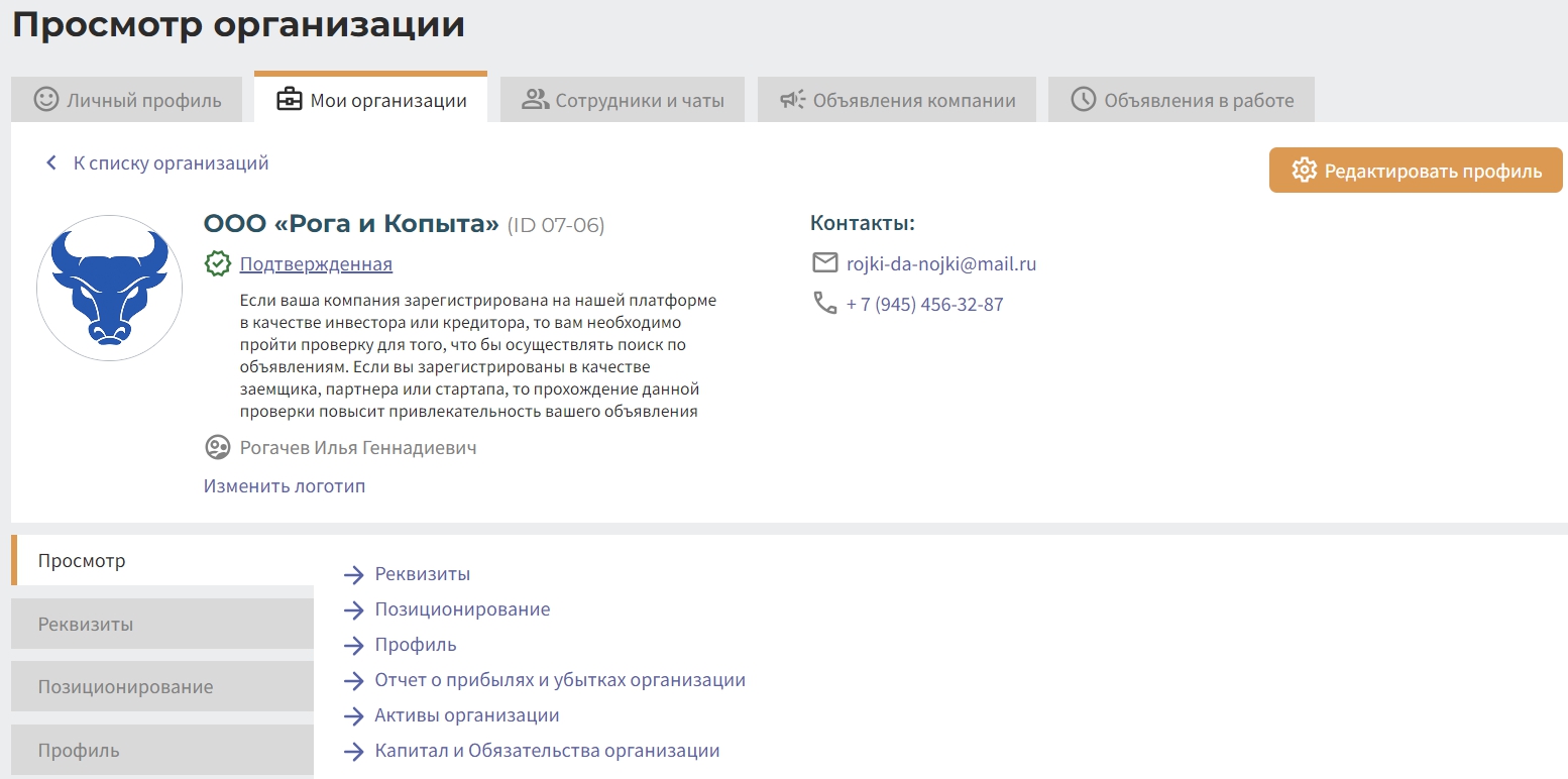 CashDeals сравнение