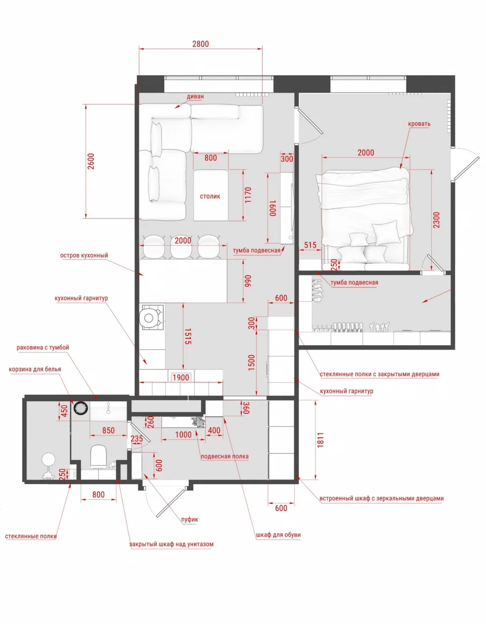 Планоплан программа