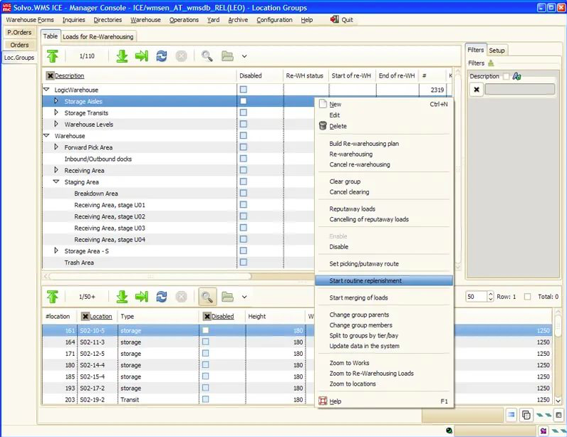 Solvo.WMS характеристики
