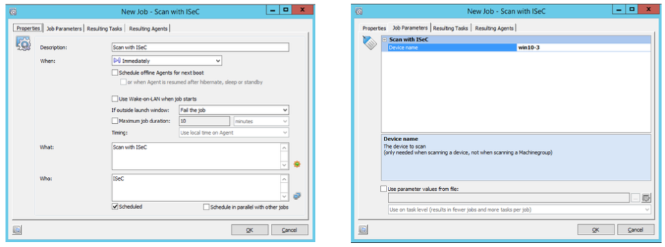 Ivanti Security Controls ПО
