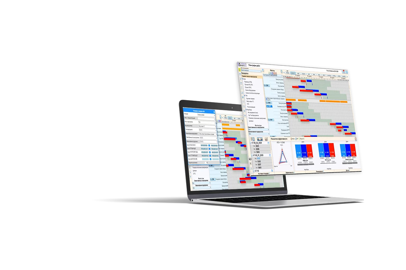 SmartPlan программа