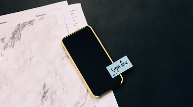 Кадровый ЭДО (КЭДО): что это такое, как перейти и внедрить кадровый электронный документооборот