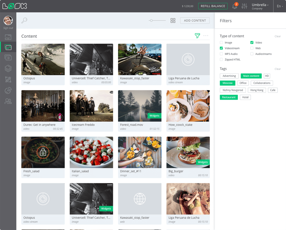 Look программа