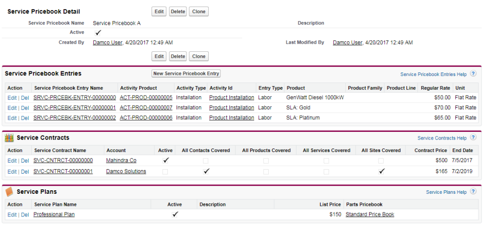 Optima Pro подбор