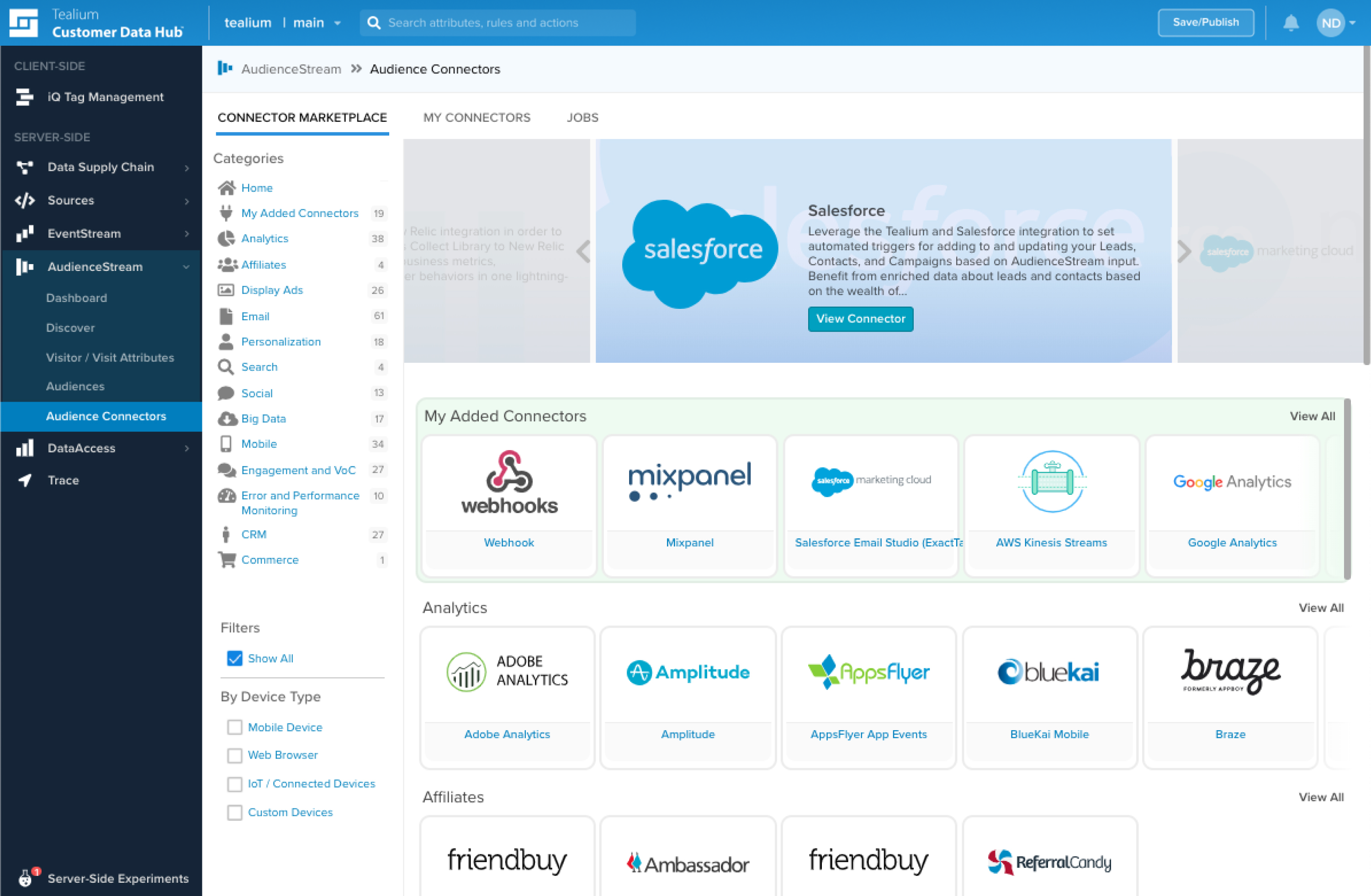 Tealium AudienceStream ПО