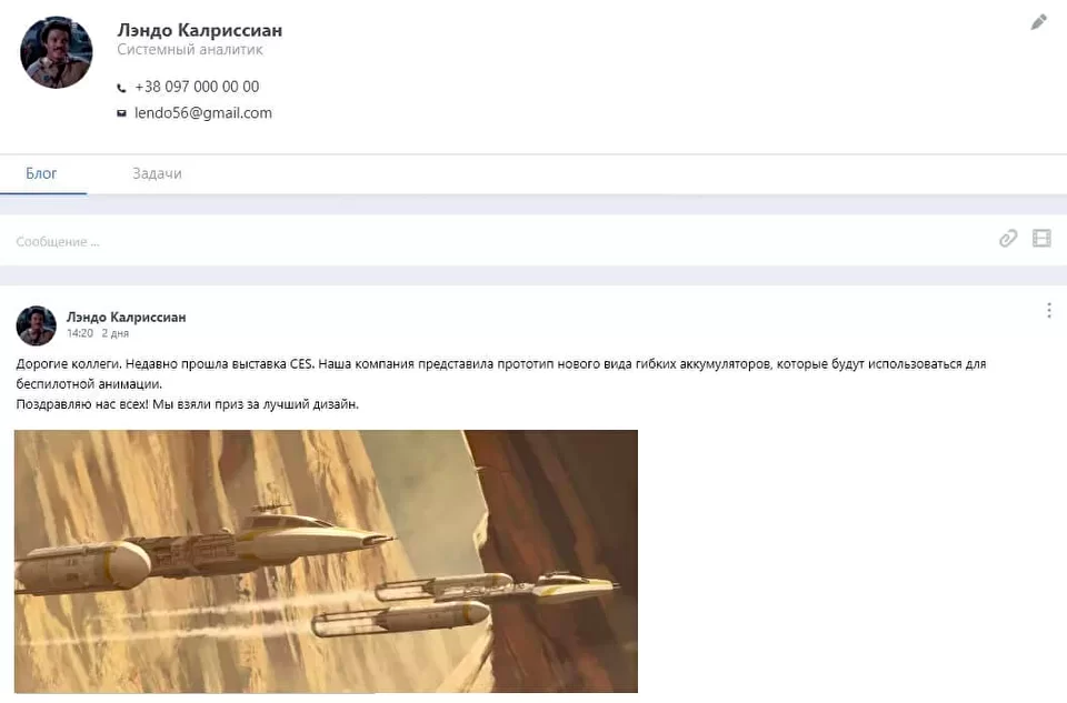 Connectable подбор