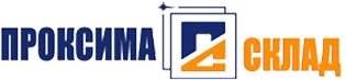 Проксима Склад