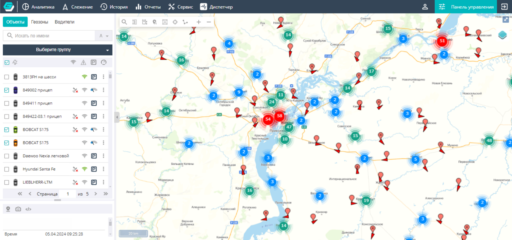 Галактика мониторинг транспорта 