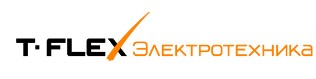 T-FLEX Электротехника