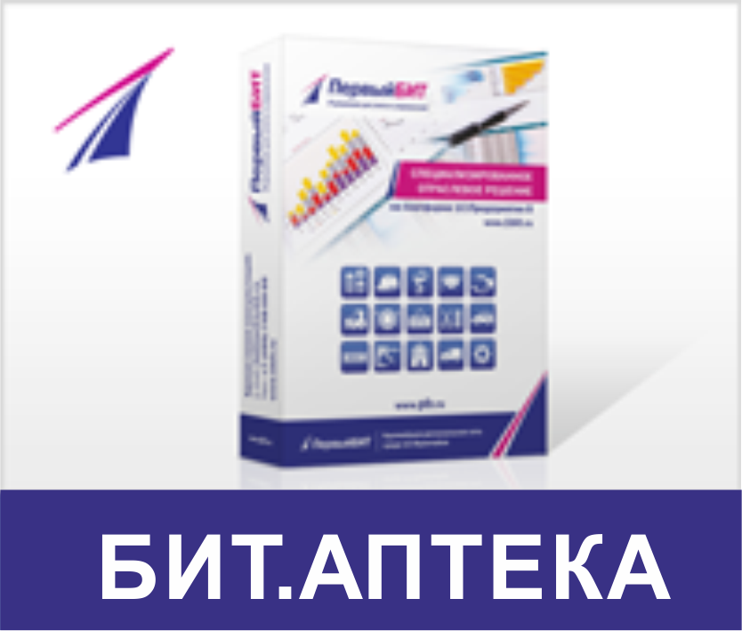 БИТ.АПТЕКА