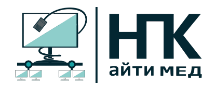 ИС АйтиМед HSE