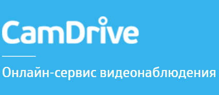CamDrive