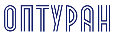 Оптуран