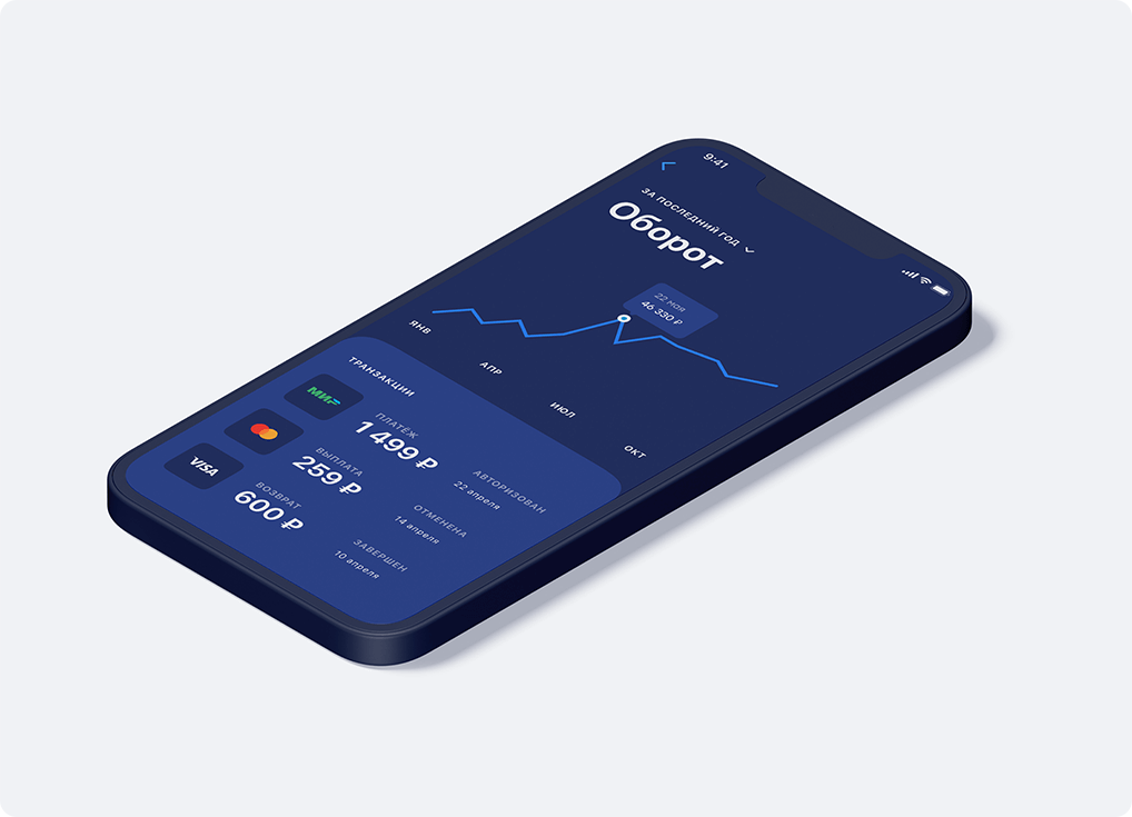 CloudPayments программа