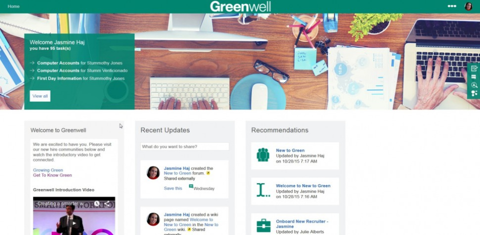 IBM Watson Talent ПО