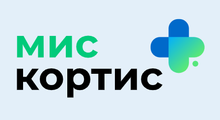 МИС КОРТИС
