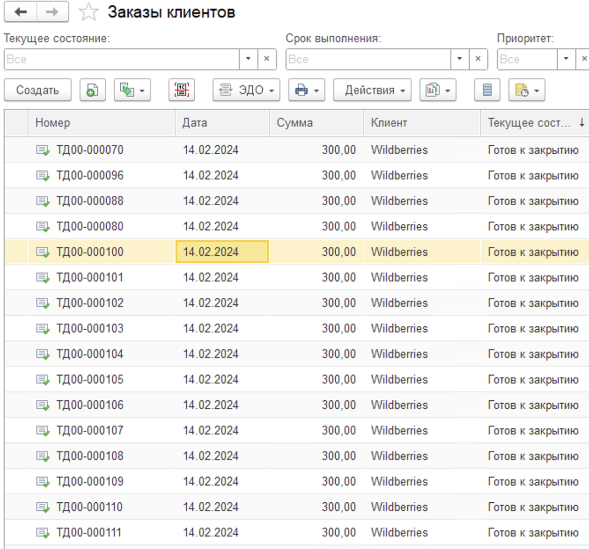 RDV Маркет подбор