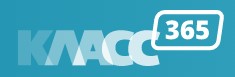 Класс 365
