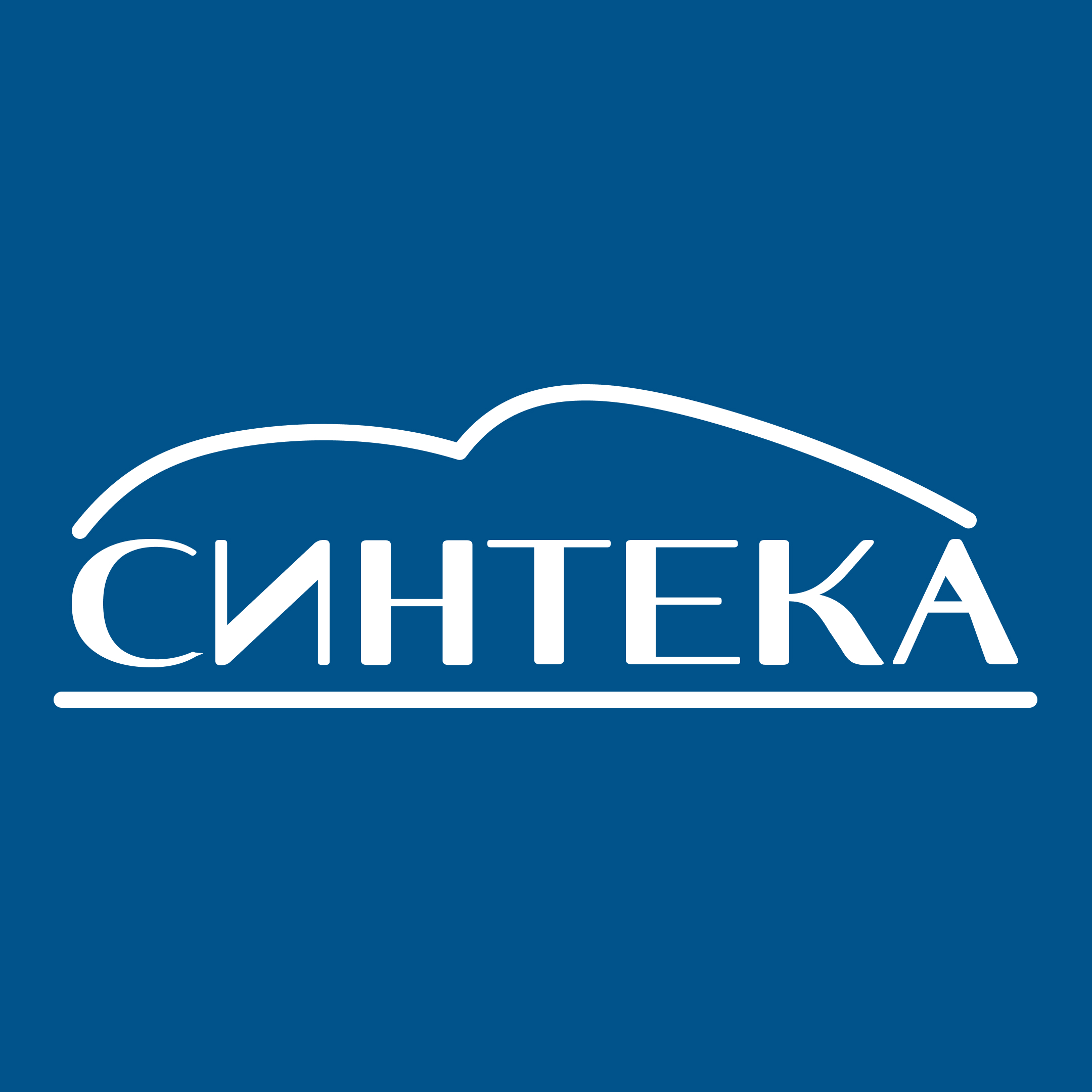 Синтека