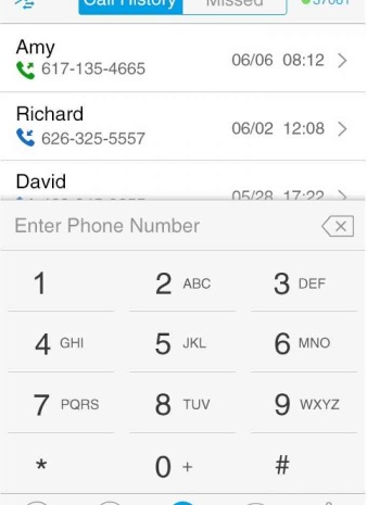 Grandstream Wave ПО