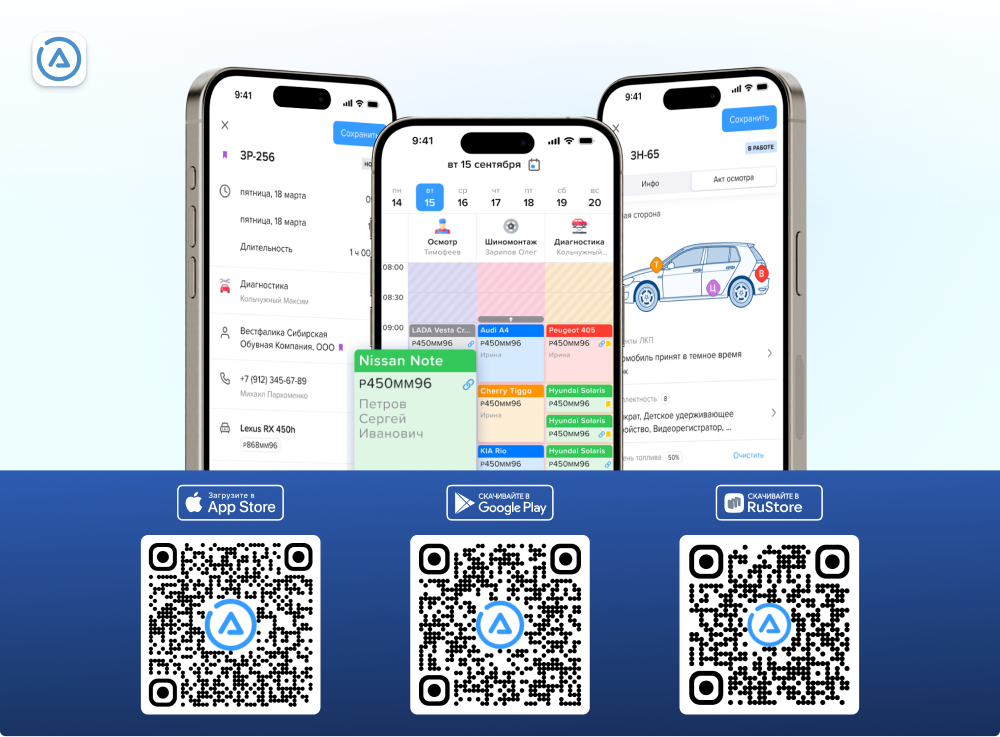 АвтоДилер Онлайн 