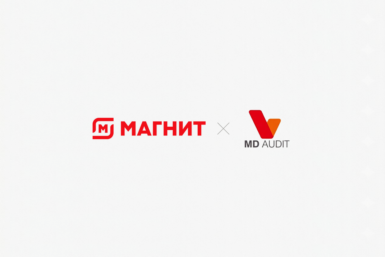 Как Магнит автоматизировал нормирование труда в магазинах сети