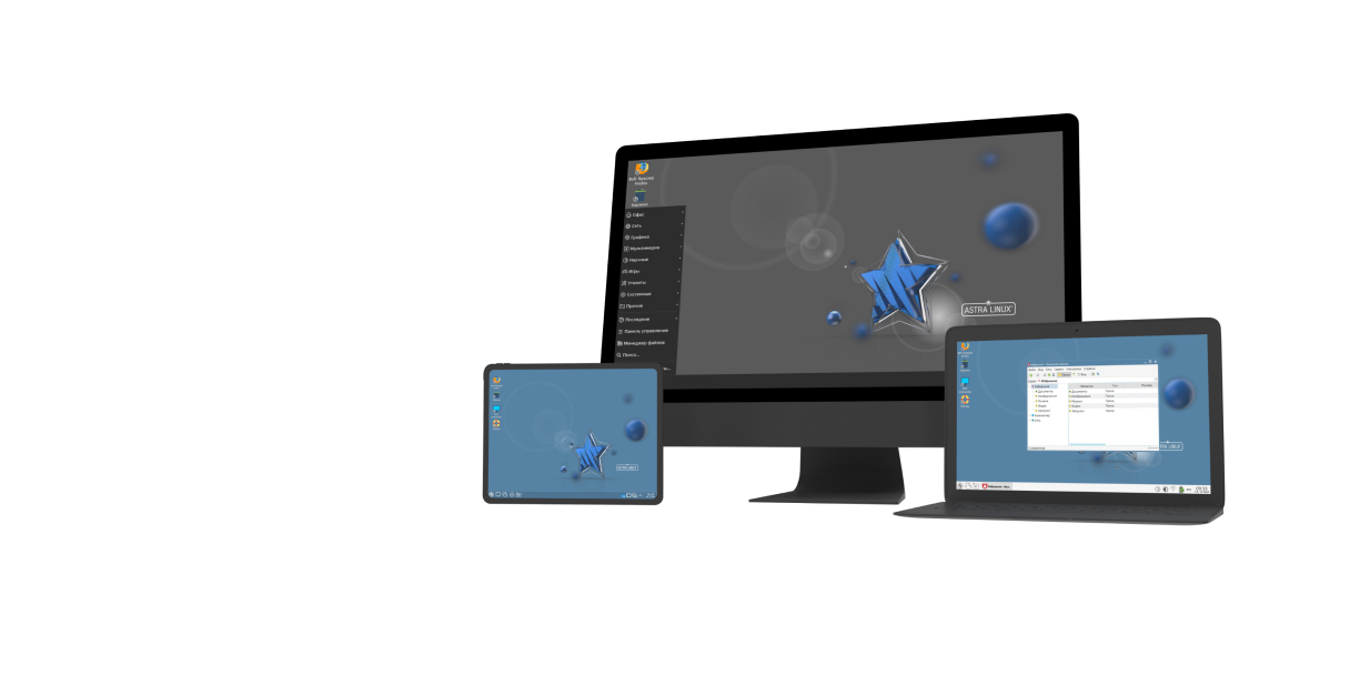 Astra Linux Special Edition ПО