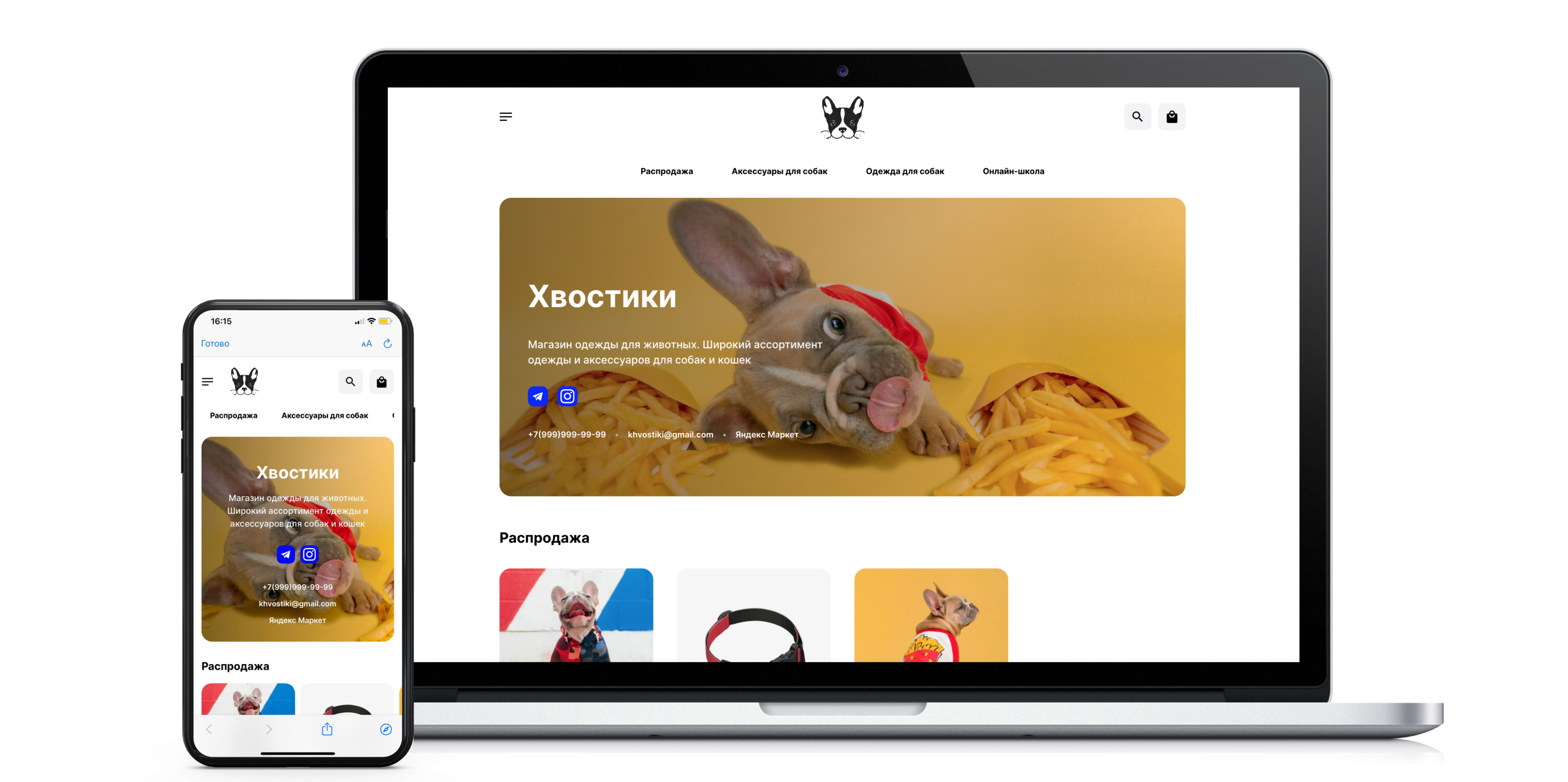 2can Витрина подбор