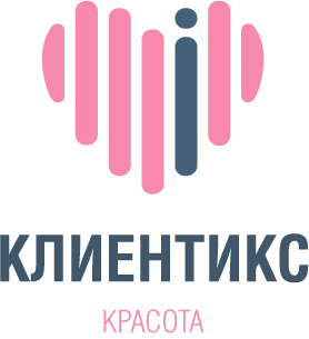 Клиентикс Красота