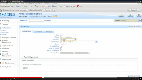 Amadeus Agenta подбор