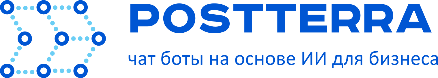 ООО "ПостТерра"