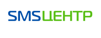 SMS Центр