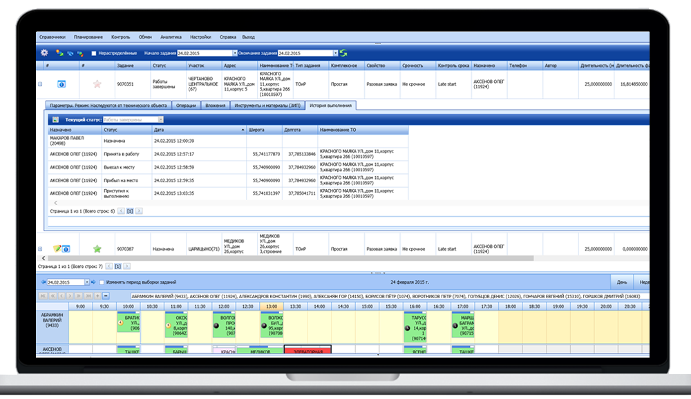 ОПТИМУМ СУМС подбор