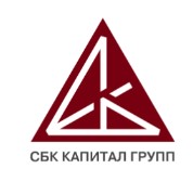 СБК Капитал Групп