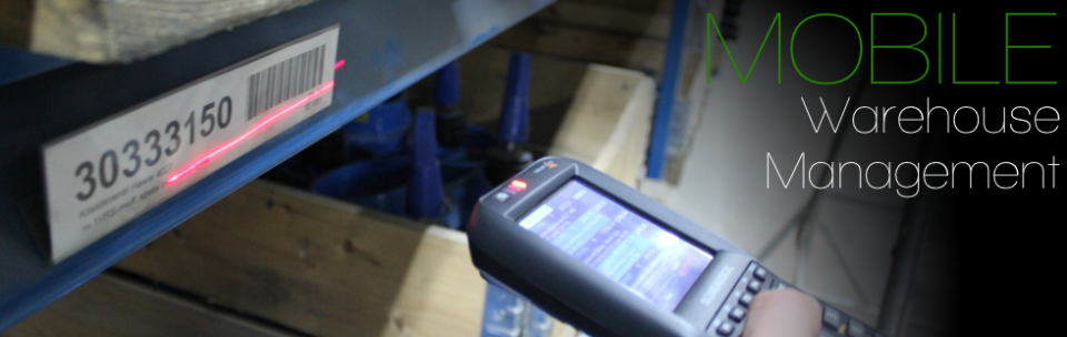 Easy Warehouse Management характеристики