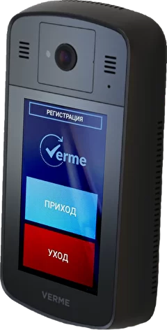 Vermenal программа