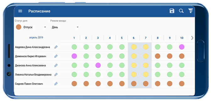 ОПТИМУМ АСУМТ подбор