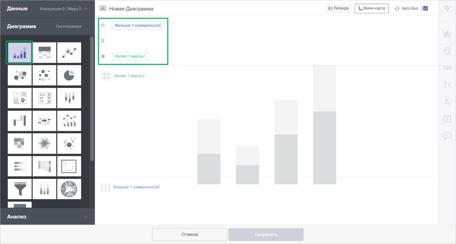 Retail Suite.Business Intelligenc характеристики