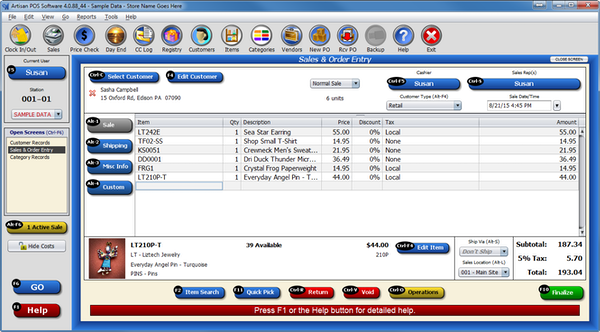 Maestro характеристики