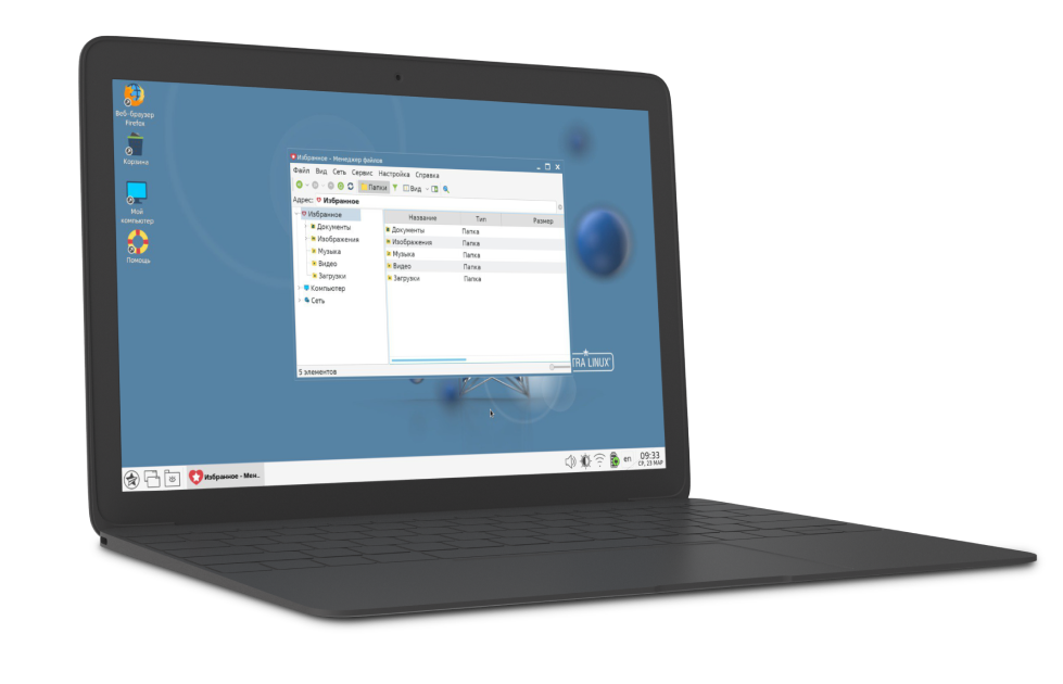 Astra Linux Special Edition характеристики