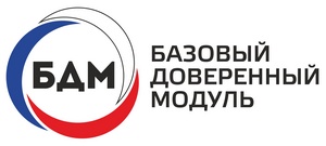 БДМ