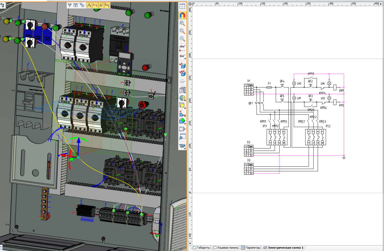 T-FLEX Электротехника