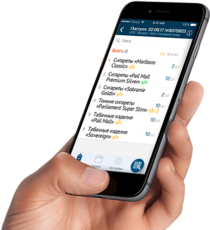 Saby Retail — Для магазинов (розница)