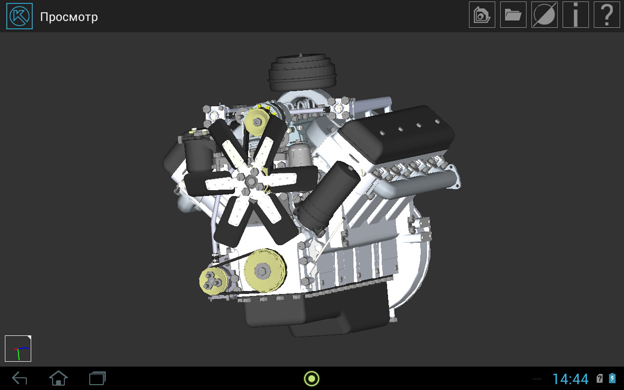 КОМПАС:24 программа