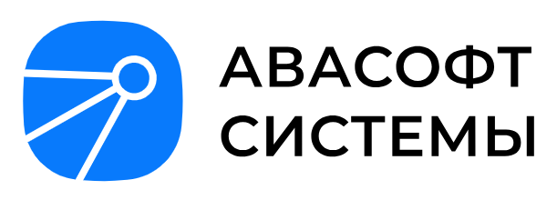 АВАСОФТ Знания