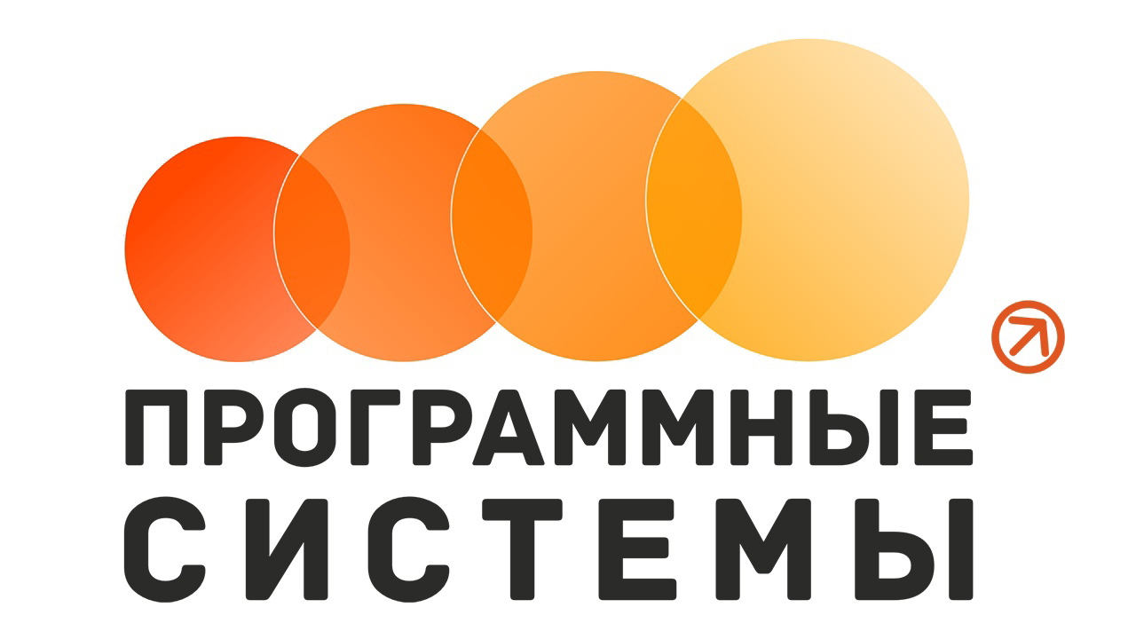 WS. Автопарк