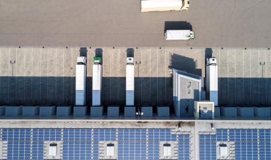 Generix YMS программа