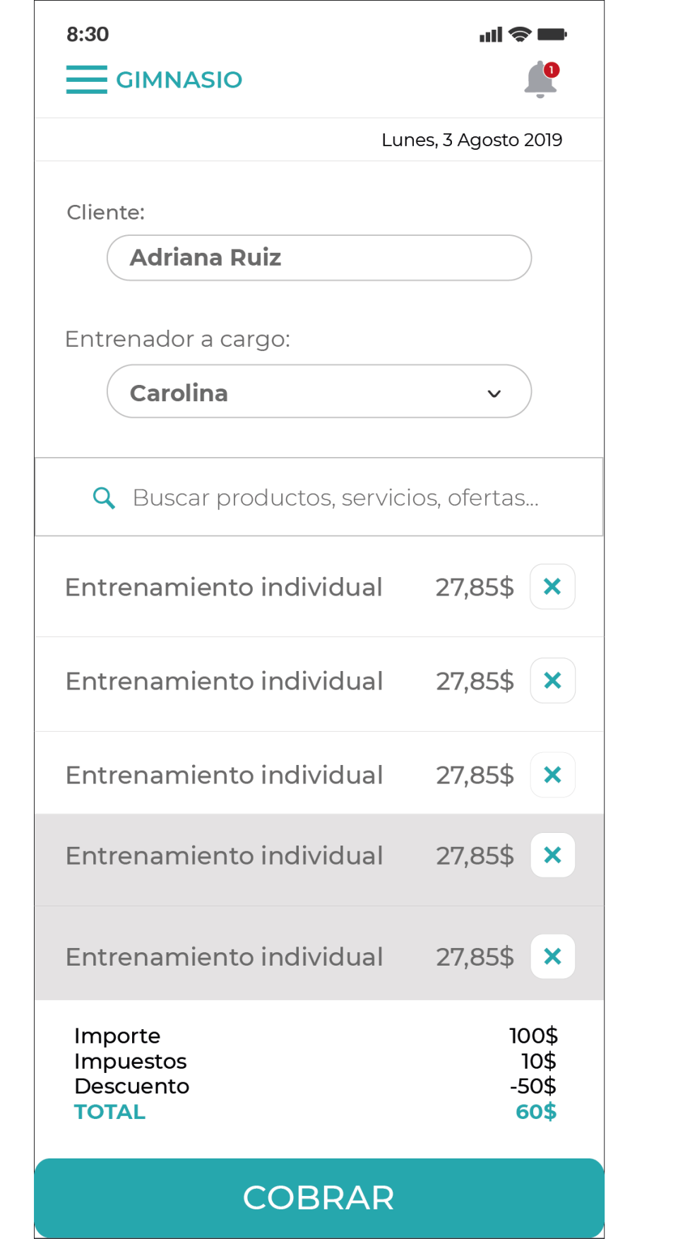 BEWE сравнение