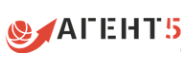 АГЕНТ5