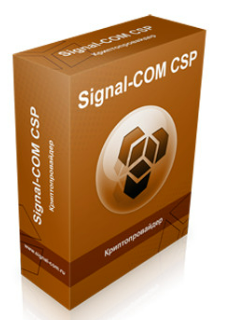 Signal-COM CSP